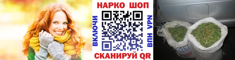 Наркошоп купить COCAIN Alpha PVP Гашиш Меф Кулебаки