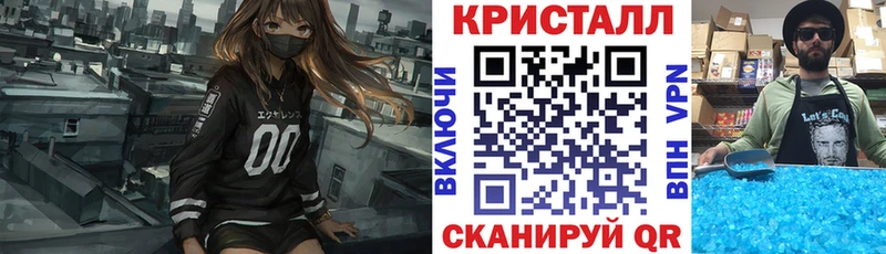 Amphetamine Premium Кулебаки
