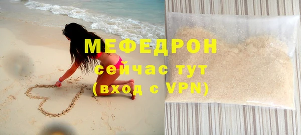 наркотики Чита