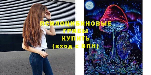 каннабис Балашиха