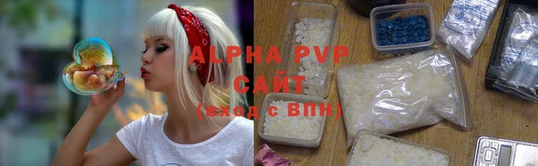 дмт Нижний Тагил