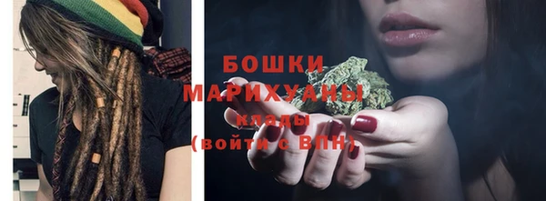 альфа пвп VHQ Киров
