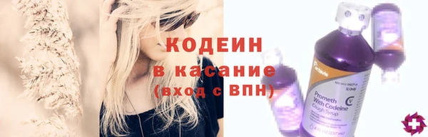 марки lsd Архангельск