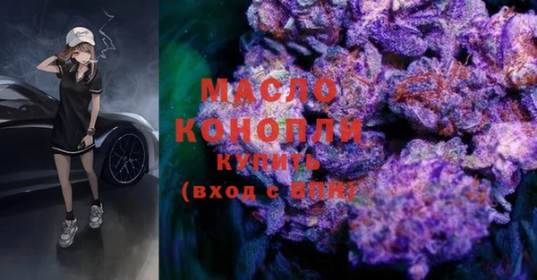 марки lsd Архангельск