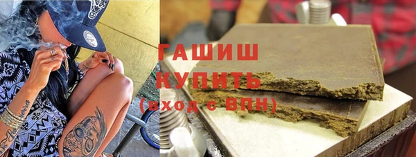 наркотики Чита
