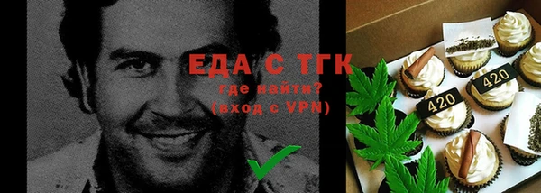 наркотики Чита