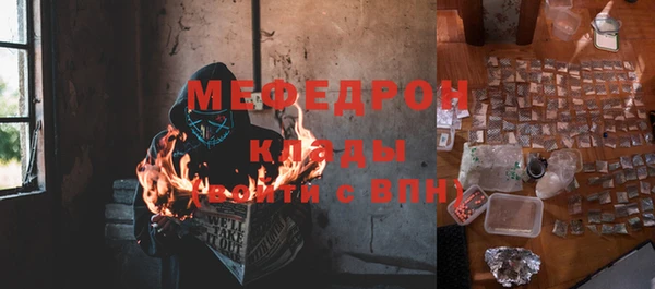 дмт Нижний Тагил